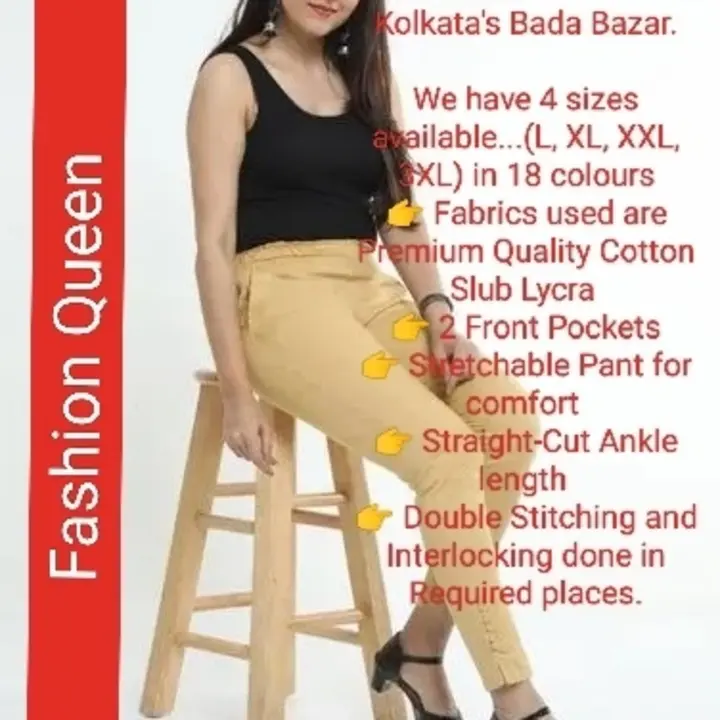 Cotton pant  uploaded by Fashion Queen on 11/3/2023