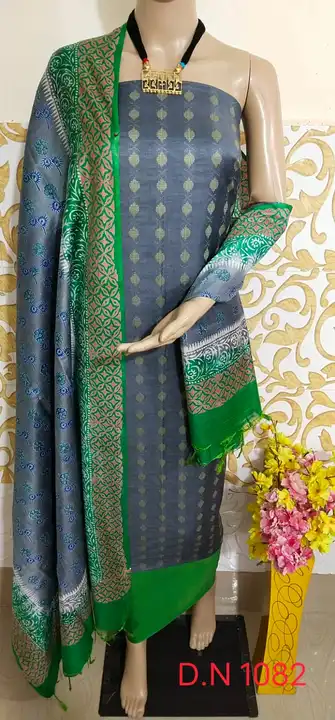 Katan silk weaving design suit piece  uploaded by business on 11/3/2023