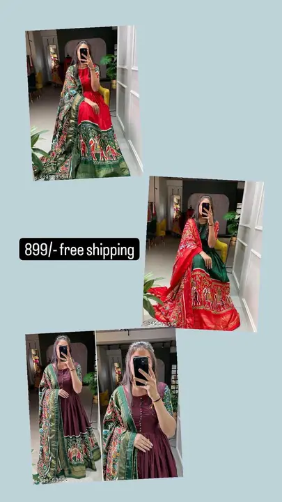 Product uploaded by Privitha Boutique  on 11/3/2023