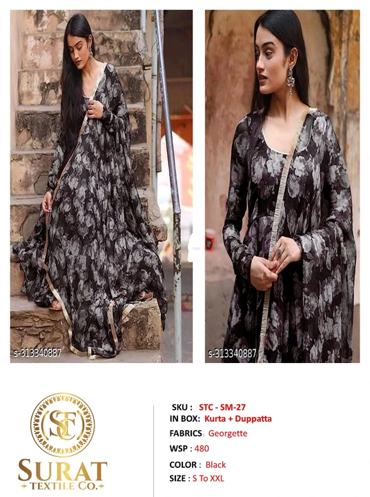 STC-SM-27 uploaded by Surat Textile Co. on 11/4/2023