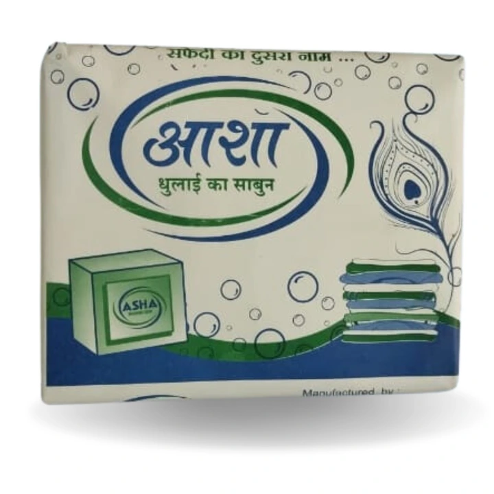 Asha Washing Soap 1kg uploaded by Asha Industries on 11/4/2023