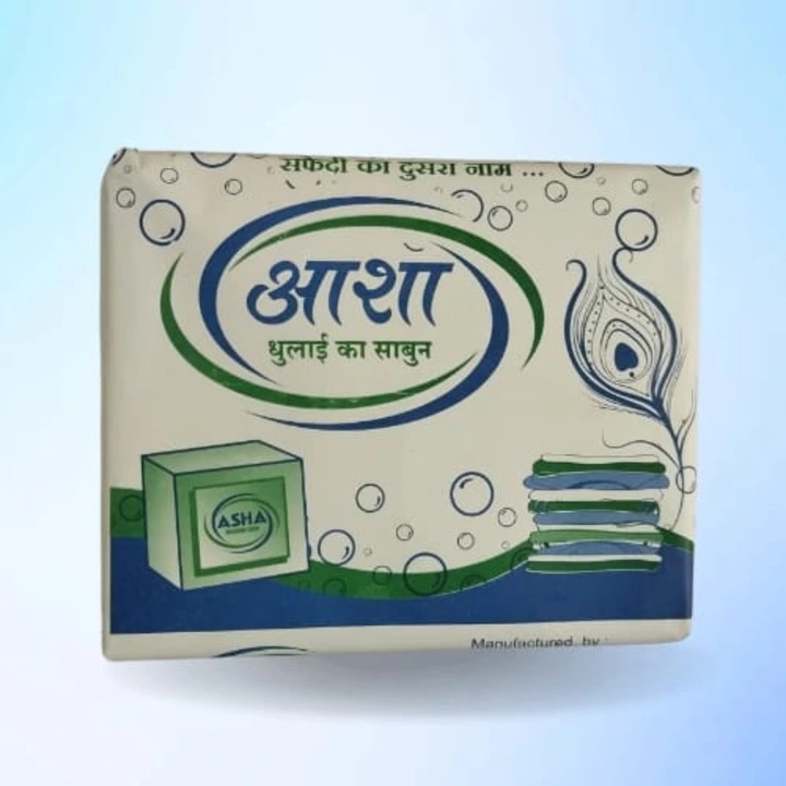 Asha Washing Soap 1kg uploaded by Asha Industries on 11/4/2023
