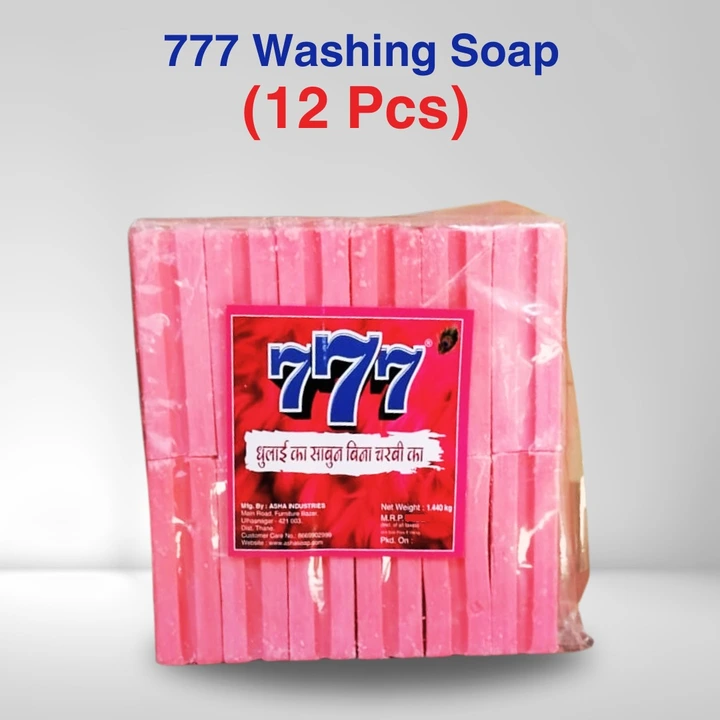 777 Washing Soap 1.4kg uploaded by Asha Industries on 11/4/2023