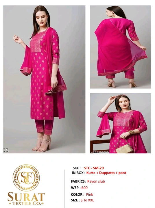 Product uploaded by Surat Textile Co. on 11/4/2023