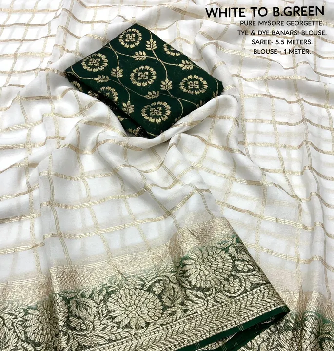 Pure Georgette check white edition saree uploaded by Suyukti Creation on 11/4/2023