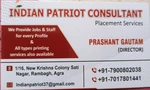 Business logo of INDIAN PATRIOT