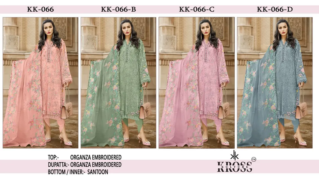 Organza Heavy Embroidery Suit and Dress Material  uploaded by business on 11/4/2023