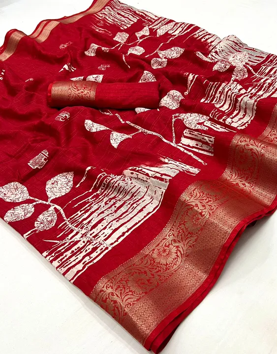 Saree uploaded by business on 11/4/2023
