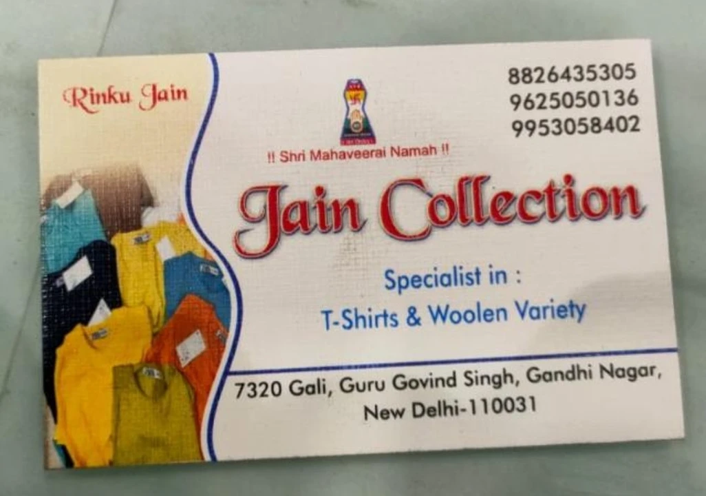 Hair pullover  uploaded by Jain collection on 11/4/2023