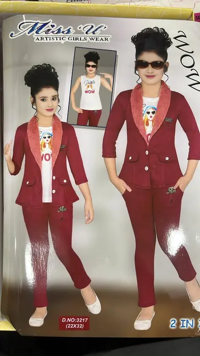 Girls Suit uploaded by Jain creations on 11/5/2023