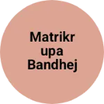 Business logo of Matrikrupa bandhej