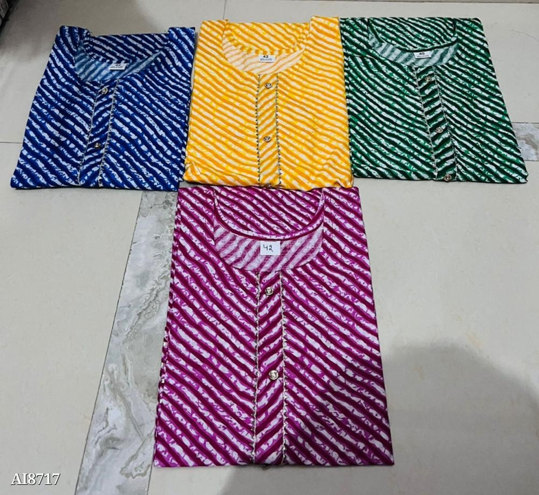 Product uploaded by Shri Sai collection on 11/5/2023