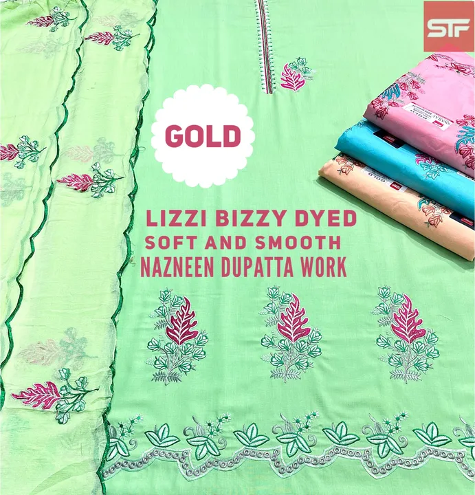 Product uploaded by MANVI TEXTILE on 11/5/2023