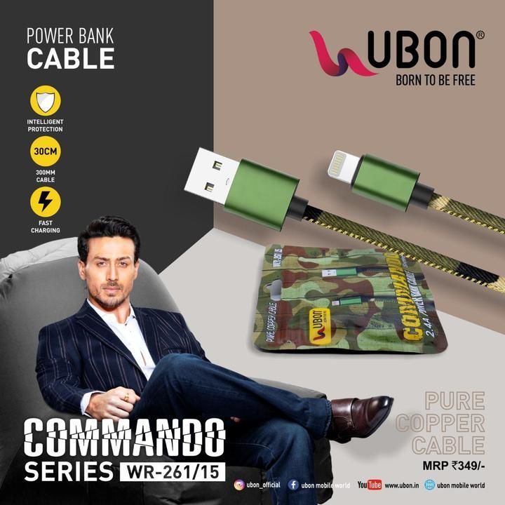 Post image UBON Powerbank Cable 30CM Cable With Fast Charging Commando Series @ 45/-
Contact 7015887233, 7355870165