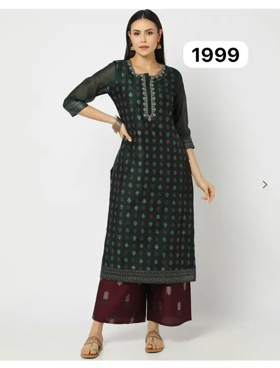 Post image 🪔🪔🪔 *DIWALI COLLECTION SALE START* 🪔🪔🪔

*AVAASA BEAND Higher mrp kurthi*

Size 
*XS TO XXL*

999 tag 750+$

1299 tag 950+$

1499 tag 1050+$

1699 tag 1130+$

1999 tag 1370+$

2199 tag 1449+$

2399 tag 1549+$

2599 tag 1699+$

2799 tag 1850+$

2999 tag 1960+$

😍best price. Don't miss it. 

😍check available then confirm.

Same price to all....

Dispatch time 2 days
(NC)