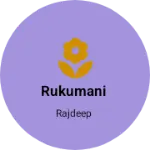 Business logo of Rukumani