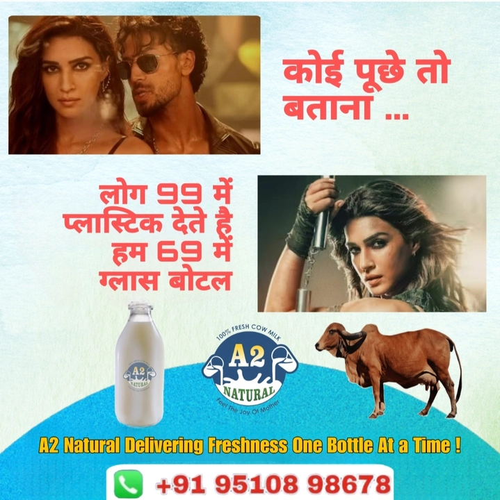 Gir Cow milk uploaded by business on 11/6/2023