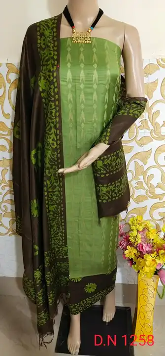 BHAGALPURI KATAN SALAB SUIT uploaded by S.N.COLLECTIONS  on 11/6/2023