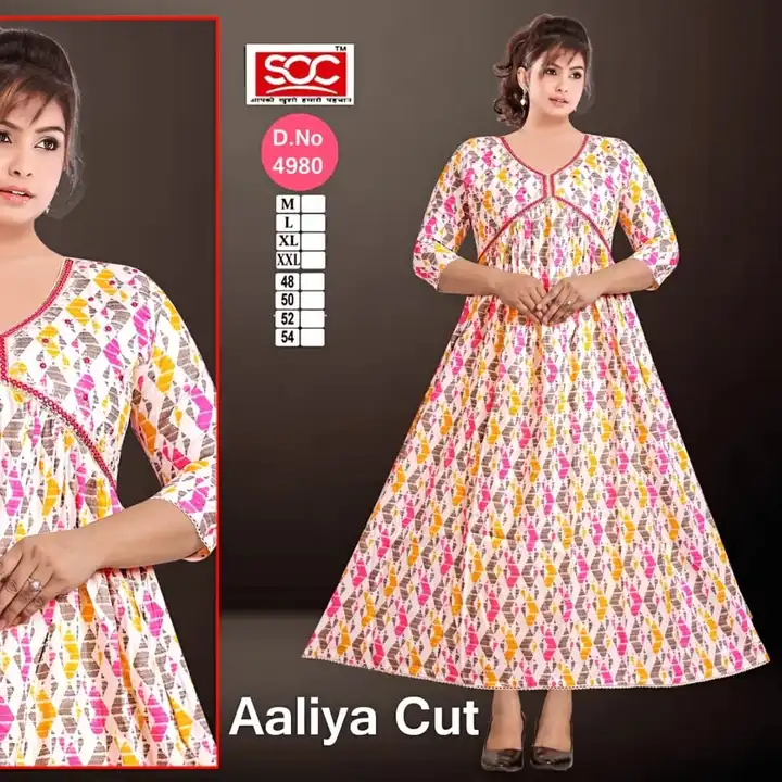 Aaliya cut  uploaded by business on 11/6/2023