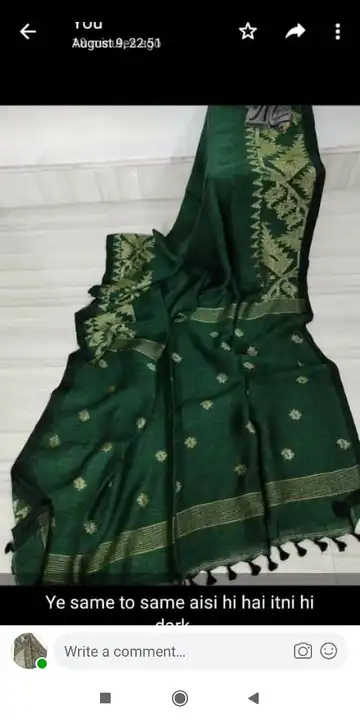 Product uploaded by Sujata saree cantre on 11/6/2023