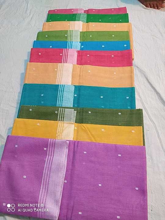 Chanderi cotton Sarees  uploaded by business on 7/18/2020