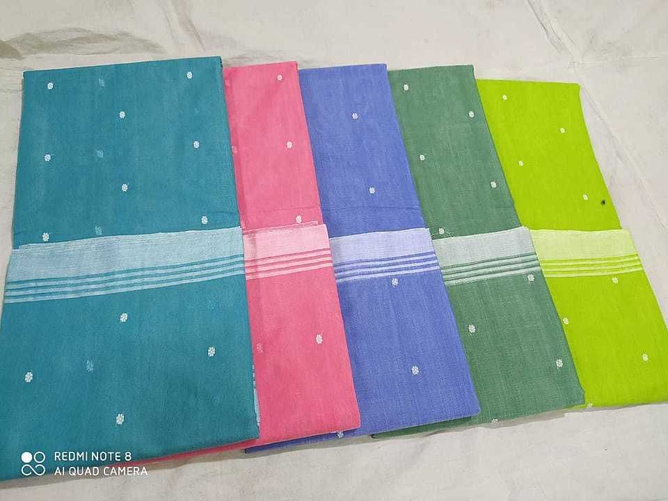 Chanderi cotton Sarees uploaded by business on 7/18/2020