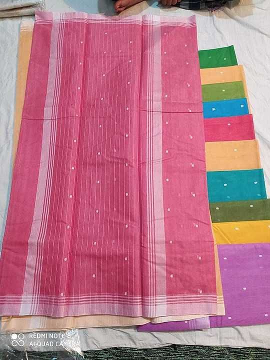 Chanderi cotton Sarees uploaded by Chanderi silk sarees on 7/18/2020