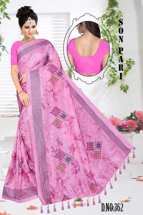 Kumari silk printed saree  uploaded by NARMADA SILK on 11/7/2023