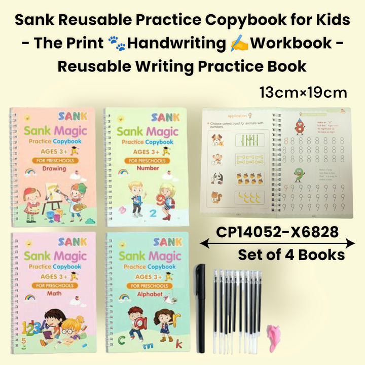 Sank Reusable Writing Practice Book. Set of 4 uploaded by Sha kantilal jayantilal on 11/7/2023