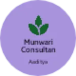 Business logo of Munwari consultancy