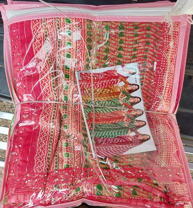 Product uploaded by Saheli saree center on 11/7/2023