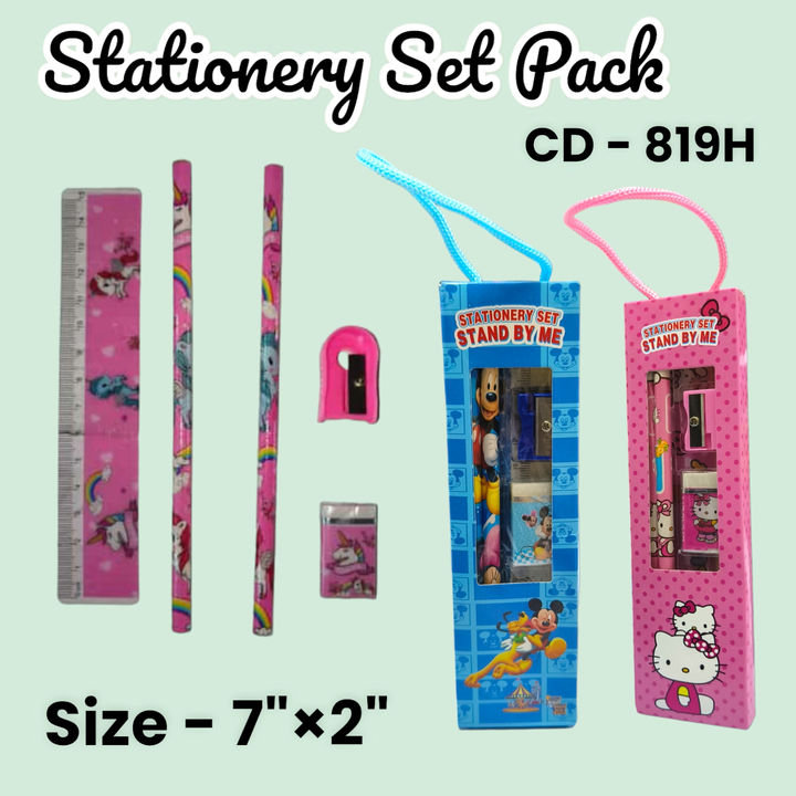 Stationery Gift Set Pack  uploaded by Sha kantilal jayantilal on 11/7/2023