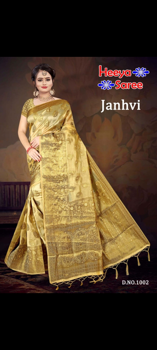 Janvi pure organza silk rich pallu saree cut 6.5 with brocade blouse  uploaded by heeya saree on 11/7/2023