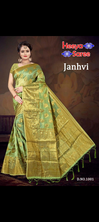 Janvi pure organza silk rich pallu saree cut 6.5 with brocade blouse  uploaded by heeya saree on 11/7/2023