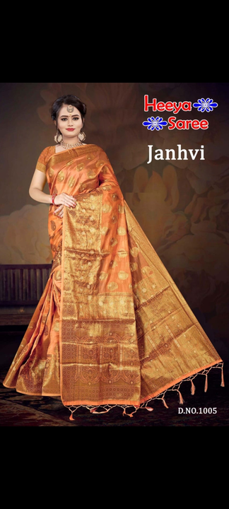 Janvi pure organza silk rich pallu saree cut 6.5 with brocade blouse  uploaded by business on 11/7/2023