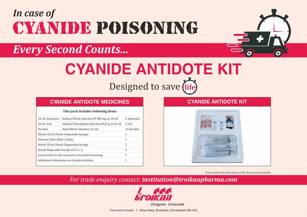 Cyanide Antidote  uploaded by Sheevshakti Enterprises on 11/7/2023
