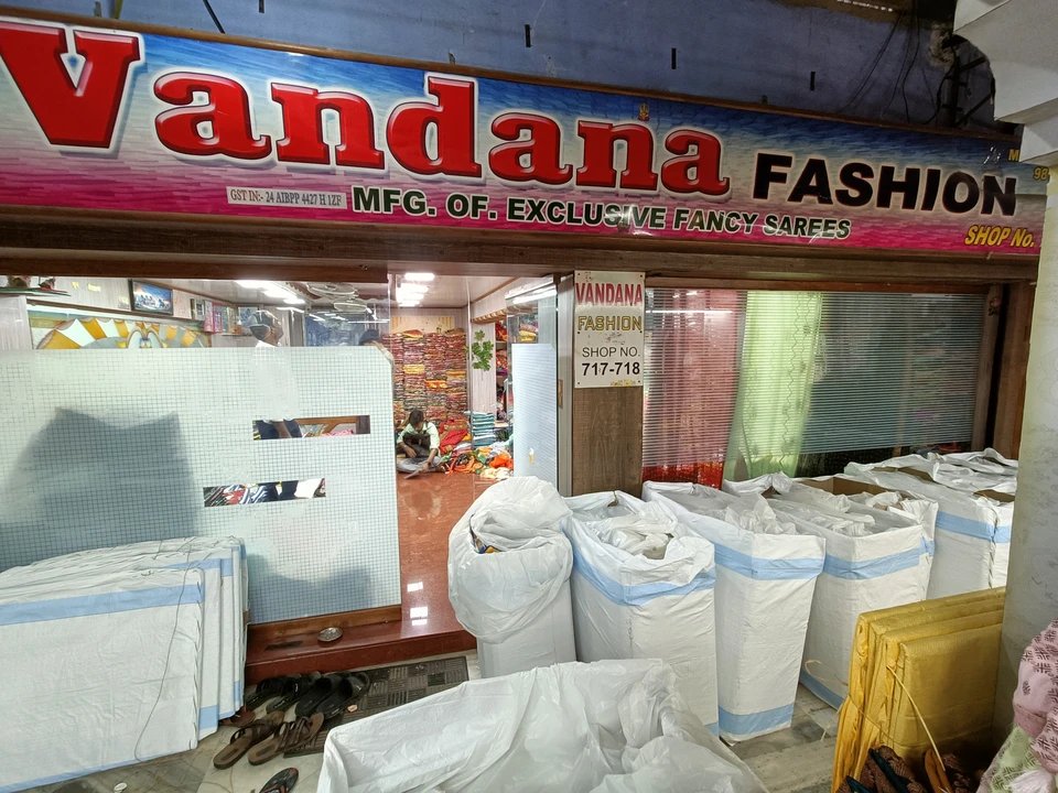 Shop Store Images of Vandana Fashion