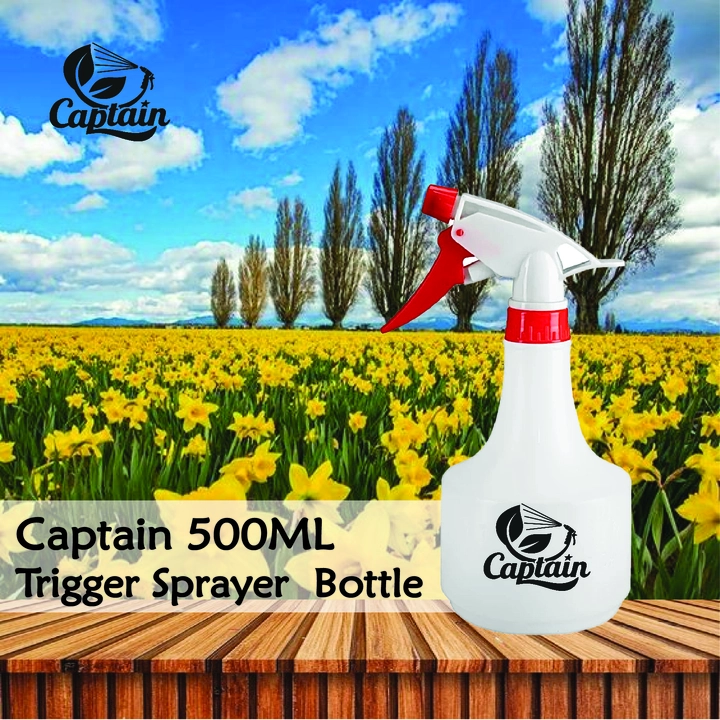 Captain 500ML Trigger Sprayer Bottle  uploaded by Sharma Sales Corporation on 11/8/2023