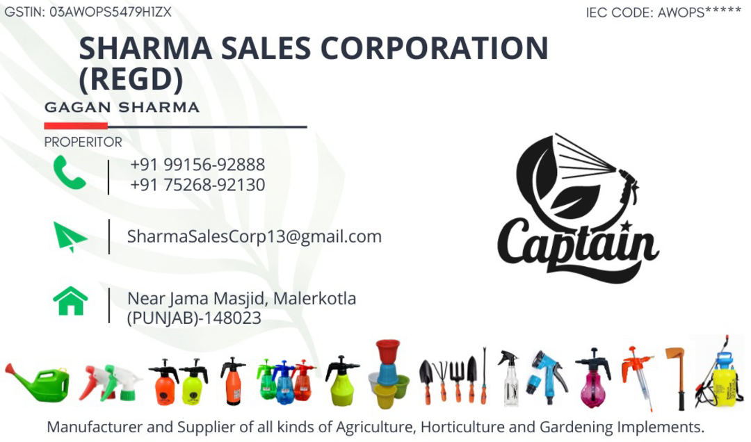 Visiting card store images of Sharma Sales Corporation