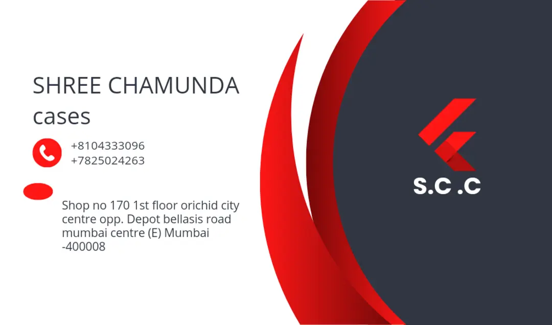 Visiting card store images of SHREE CHAMUNDA CASE'S