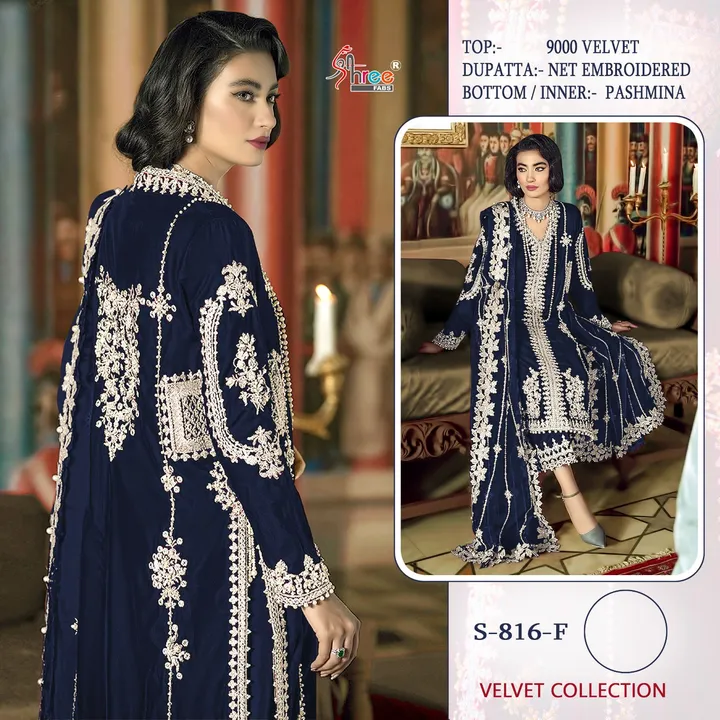 Suits uploaded by Taha fashion from surat on 11/8/2023