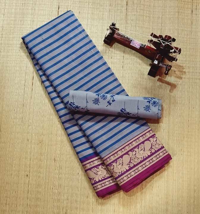 Product uploaded by Tejaswani cotton sarees on 3/23/2021