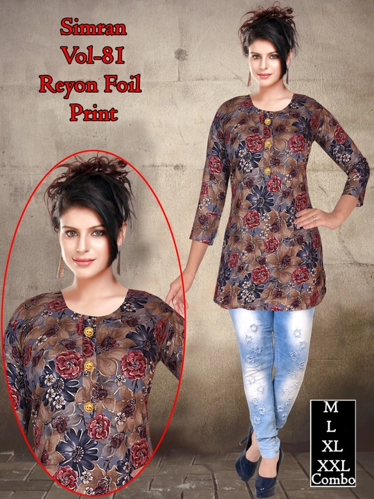 Product uploaded by Guru kripa textiles on 11/8/2023