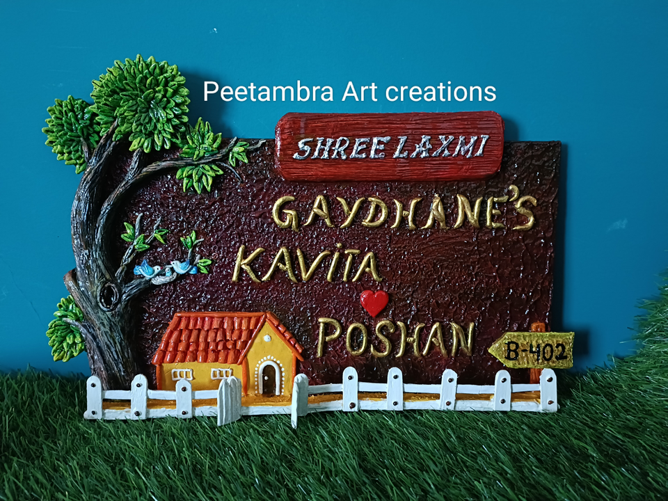 Name plate  uploaded by Pitambara art creation on 11/9/2023
