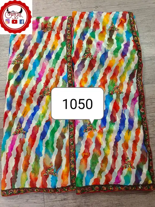 Saree uploaded by Shree kamdhenu textile on 11/9/2023