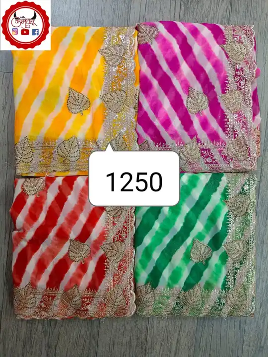 Saree uploaded by Shree kamdhenu textile on 11/9/2023
