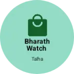 Business logo of Bharath watch