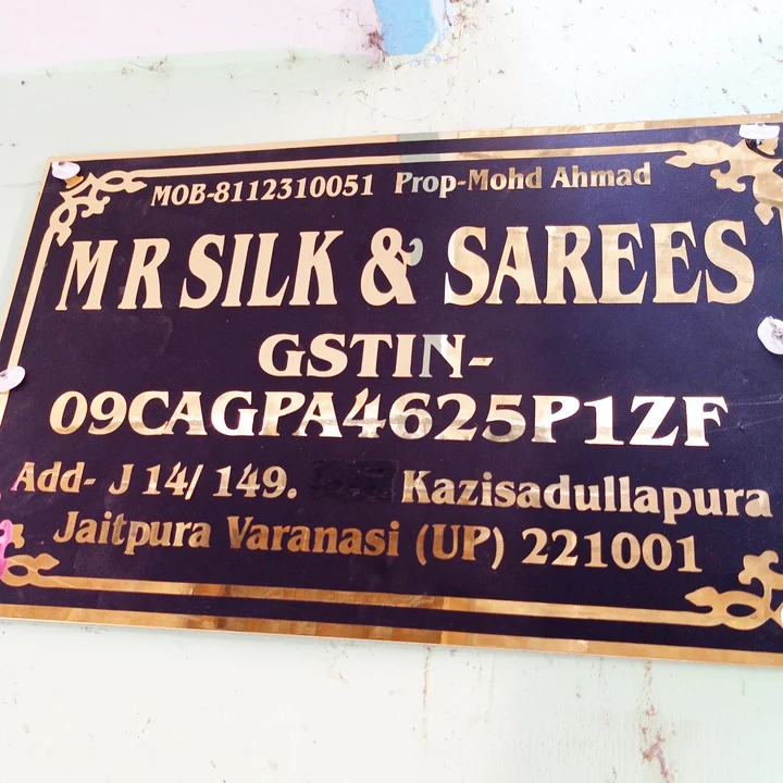 Factory Store Images of M R silk& sarees 