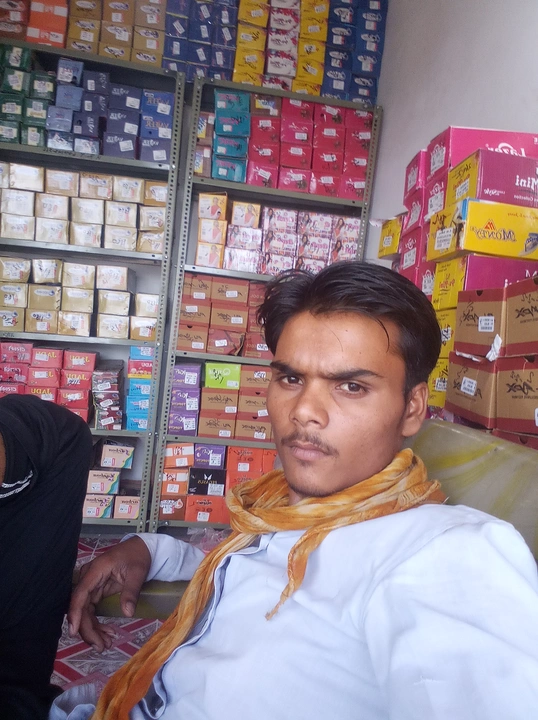 Shop Store Images of Prajapati janral store khanpur