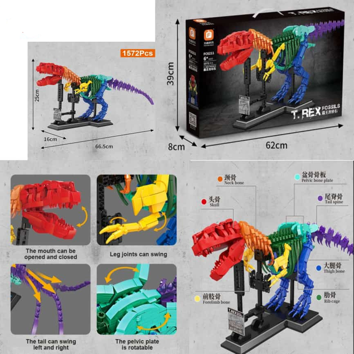 Dinosaur building block uploaded by business on 11/10/2023